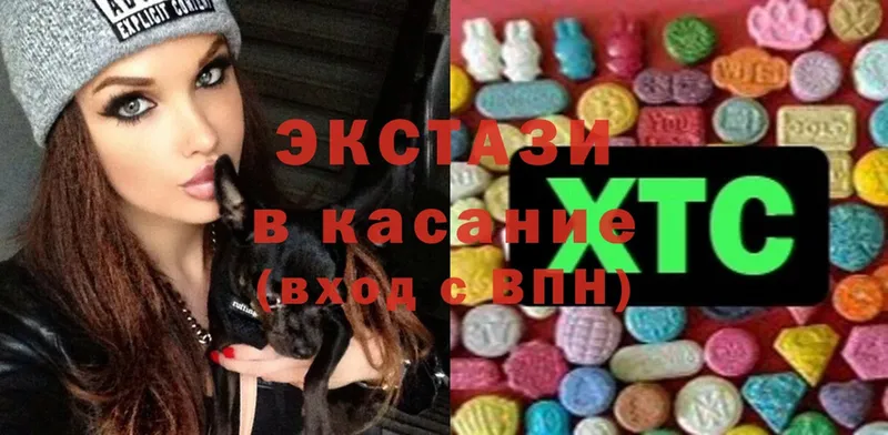 Ecstasy Philipp Plein  купить  сайты  Стрежевой 